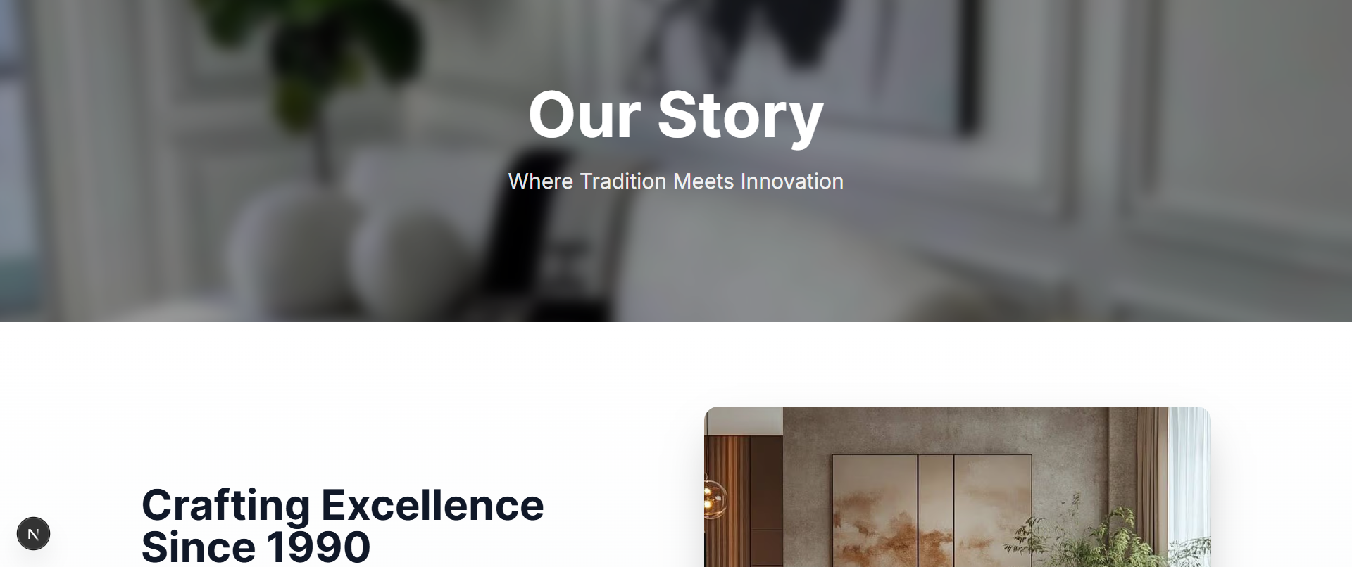 Enzo - Concept Design